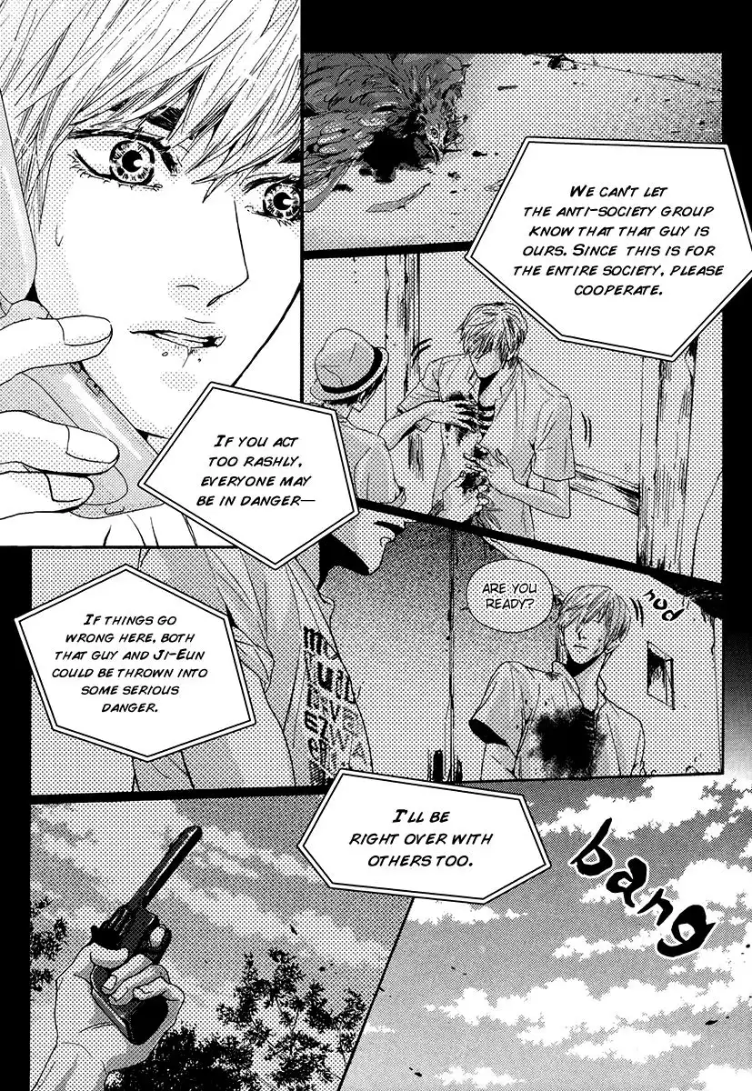 Oh, My Romantic Kumiho Chapter 7 22